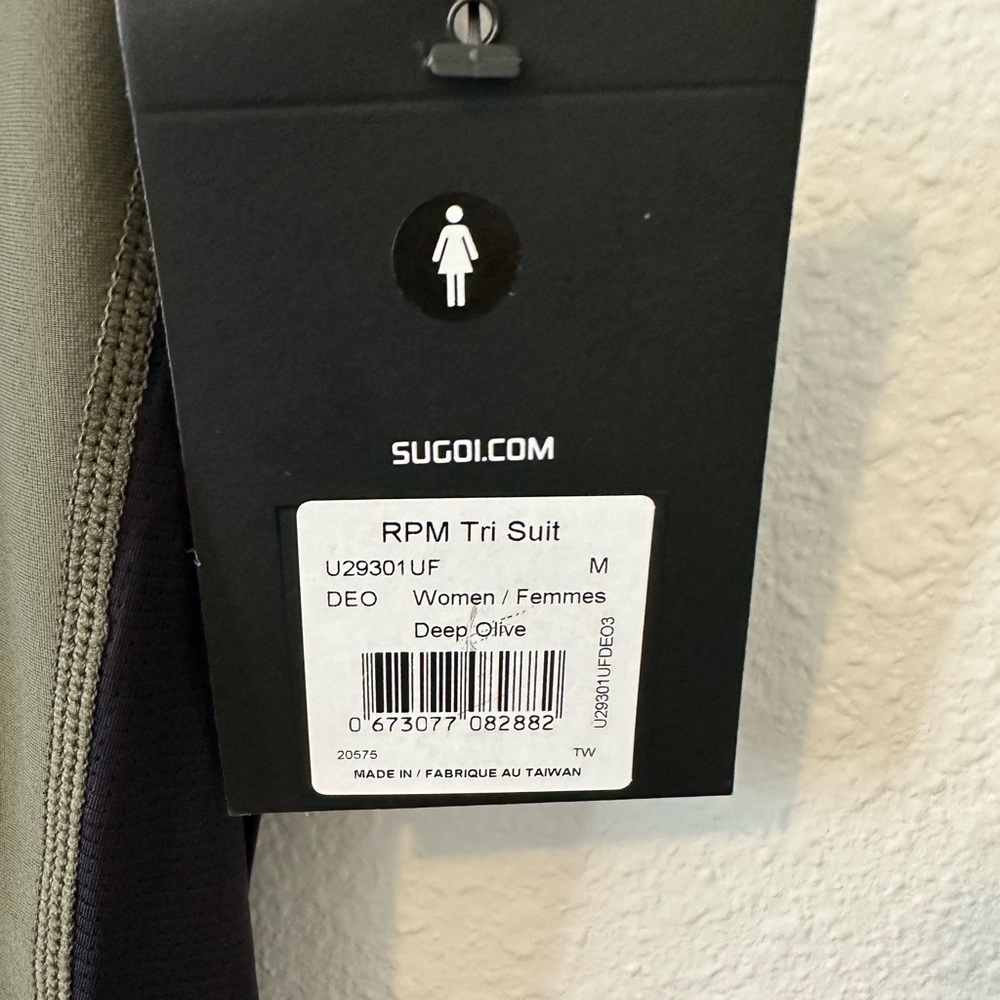 SUGOI Women's Olive and Black Triathlon Suit NWT - Picture 4 of 6